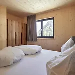 Alm-lodges Montafon By Pferd Auf Wolke * غارغيلين